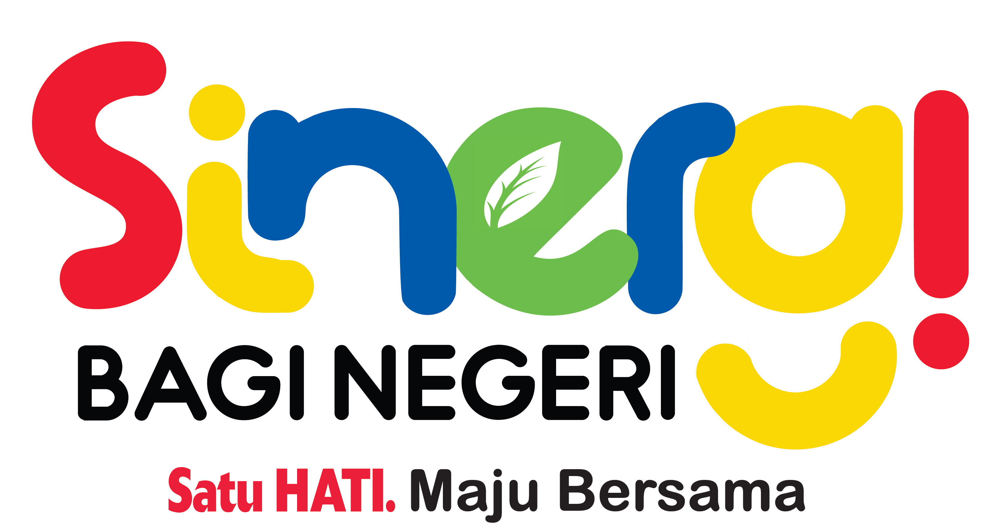 Logo AHM